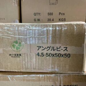 アングルビース 4.5×50×50×50